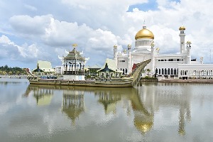 Bandar Seri Begawan