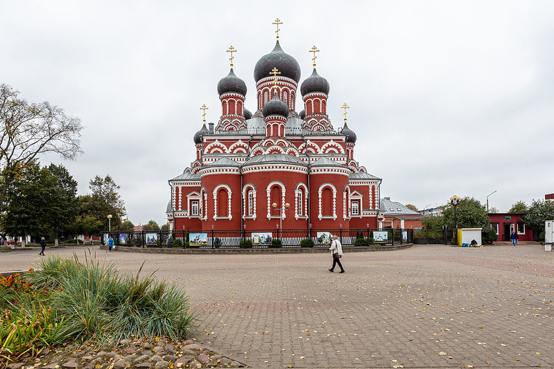 Barysaw  Belarus