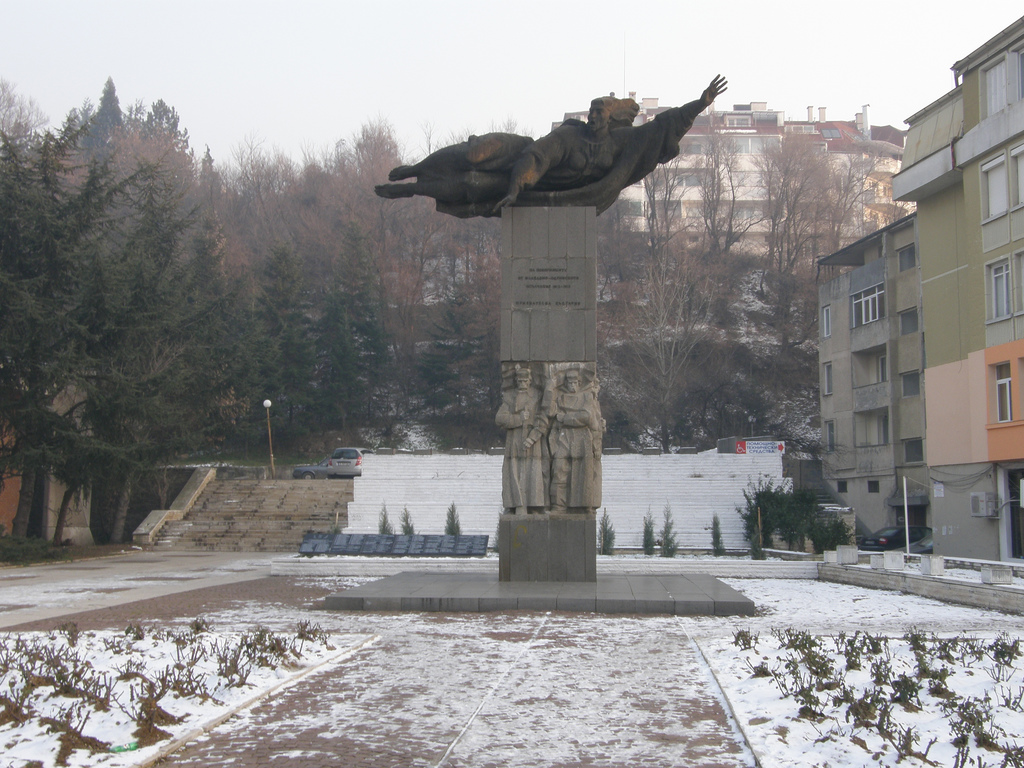 Blagoevgrad  Bulgaria