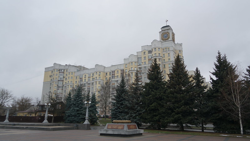 Bryansk Oblast  Russia