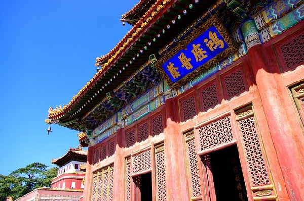 Chengde  China