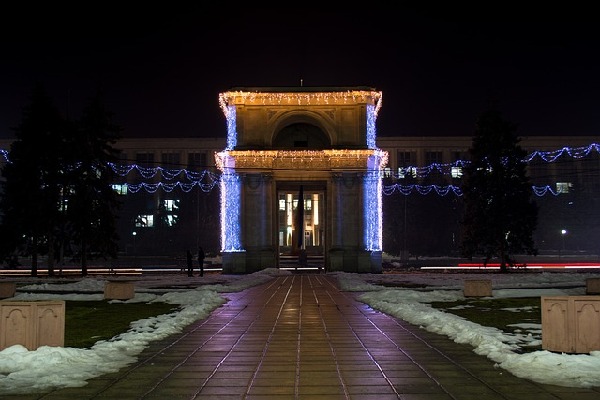 Chisinau  Moldova