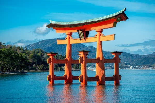 Hiroshima  Japan