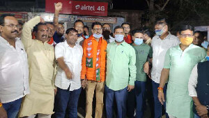 Jamshedpur