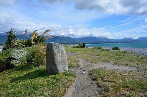 Kaikoura South Island New Zealand