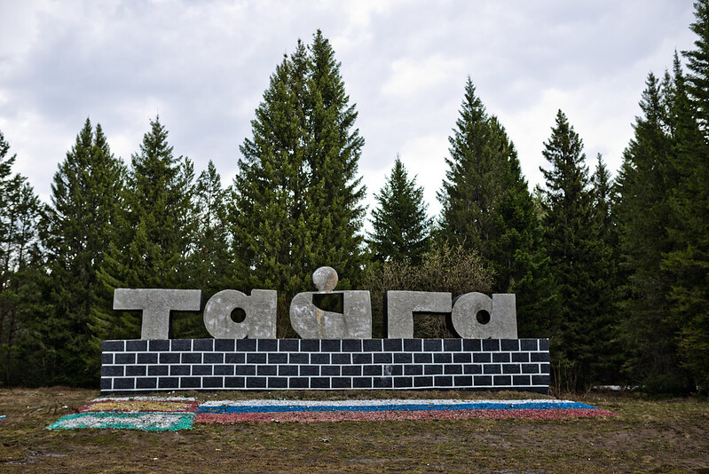 Kemerovo Oblast  Russia