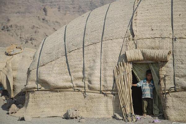 Kerman Province Iran