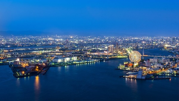 Kinki  Japan