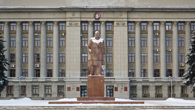 Kirov Oblast  Russia