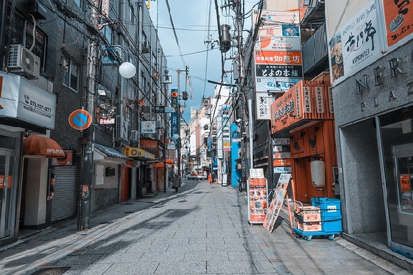 Kobe  Japan