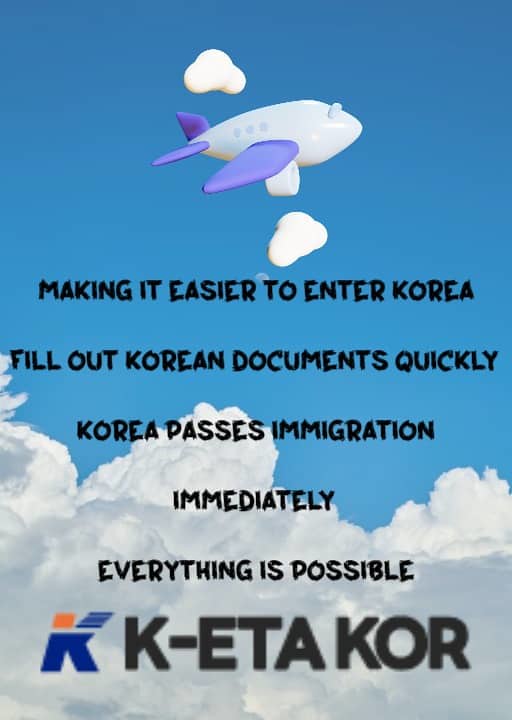 Korea