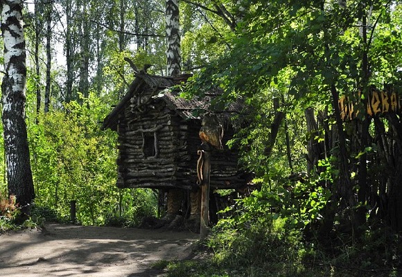 Kostroma  Russia