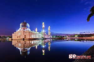 Kota Kinabalu
