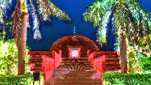 Kushinagar
