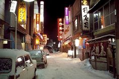 Misawa  Japan