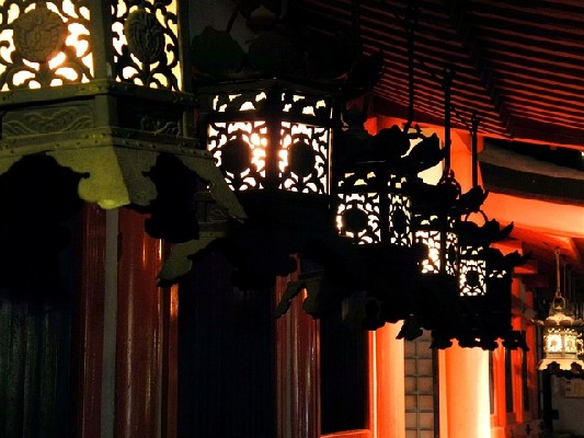 Nagoya  Japan