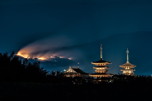 Nara  Japan