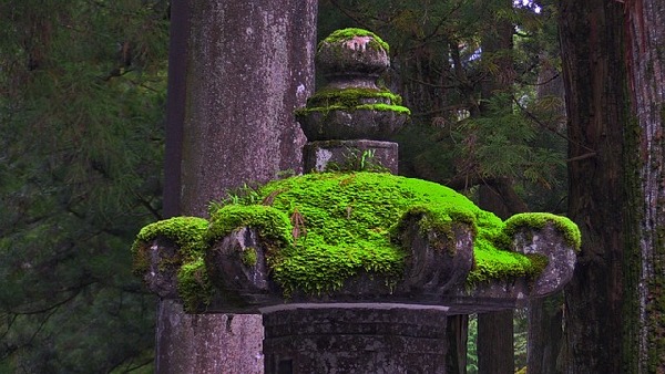 Nikko  Japan