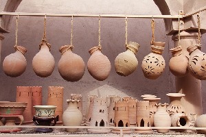 Nizwa