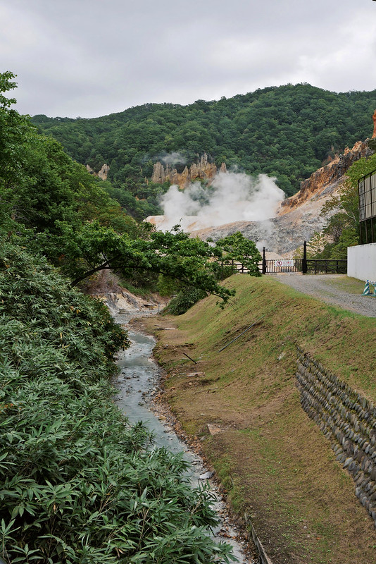 Noboribetsu  Japan