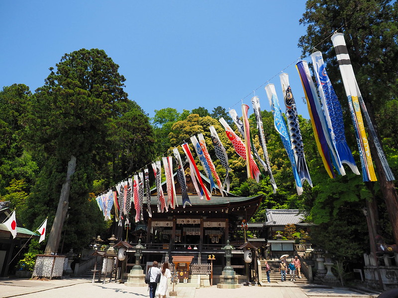 Omihachiman  Japan