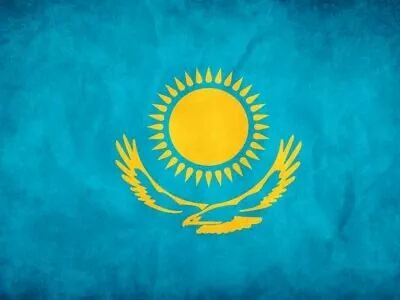 Oral  Kazakhstan