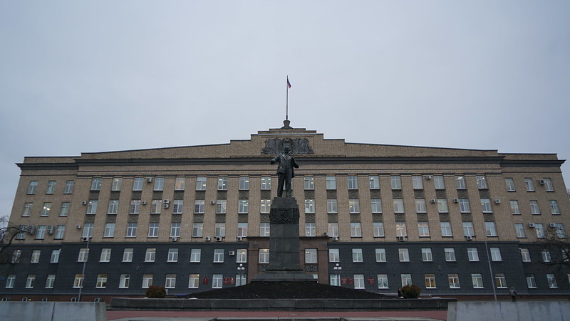 Oryol Oblast  Russia