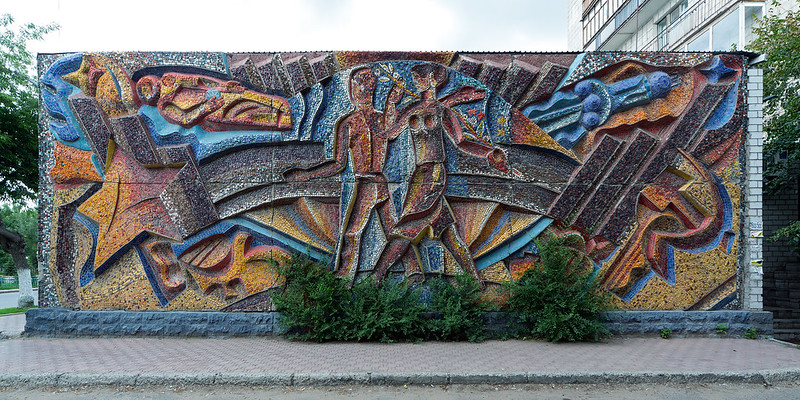 Pavlodar Pavlodar Province Kazakhstan