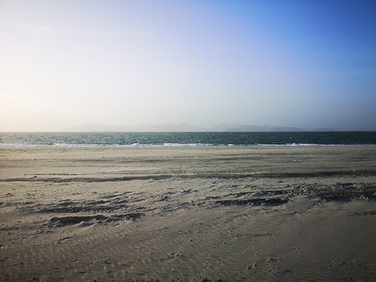 Punta Pacifica  Panama