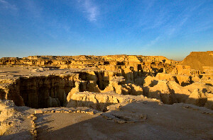 Qeshm