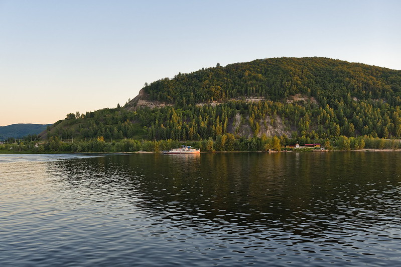 Samara Oblast  Russia