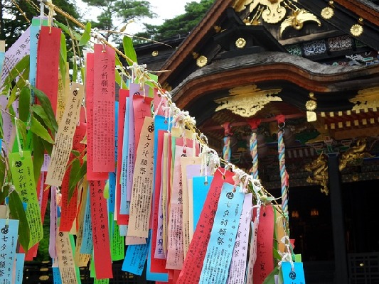 Sendai  Japan