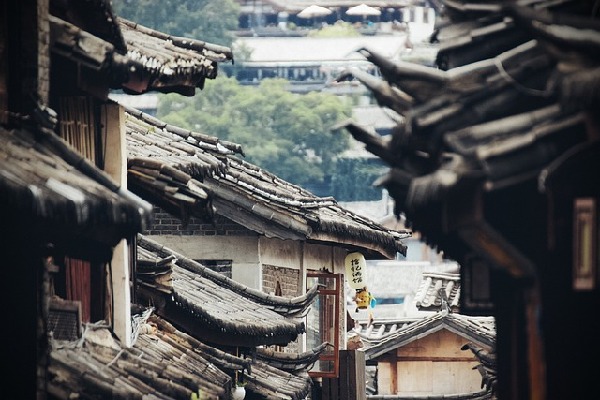 Shengping Town  China