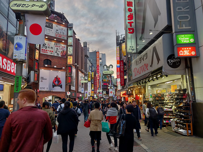 Shibuya Tokyo Japan