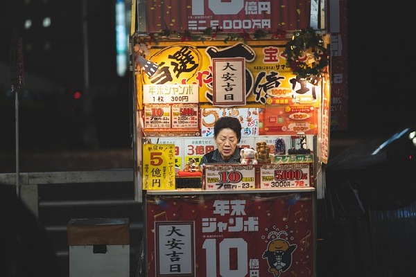 Shinjuku  Japan