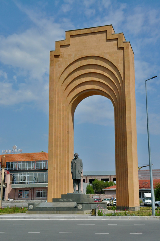 Shirak Province Armenia