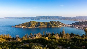 Skikda