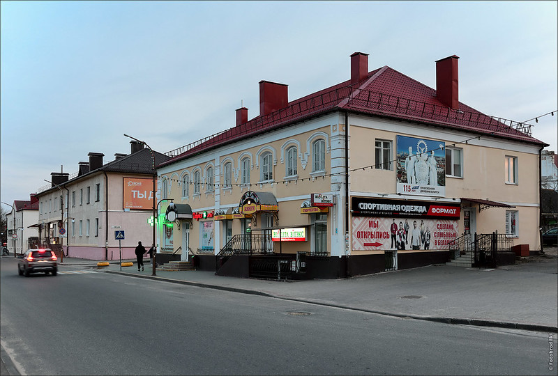 Slonim  Belarus