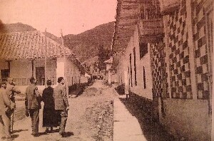 Sogamoso
