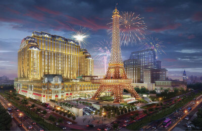 The Parisian Macao
