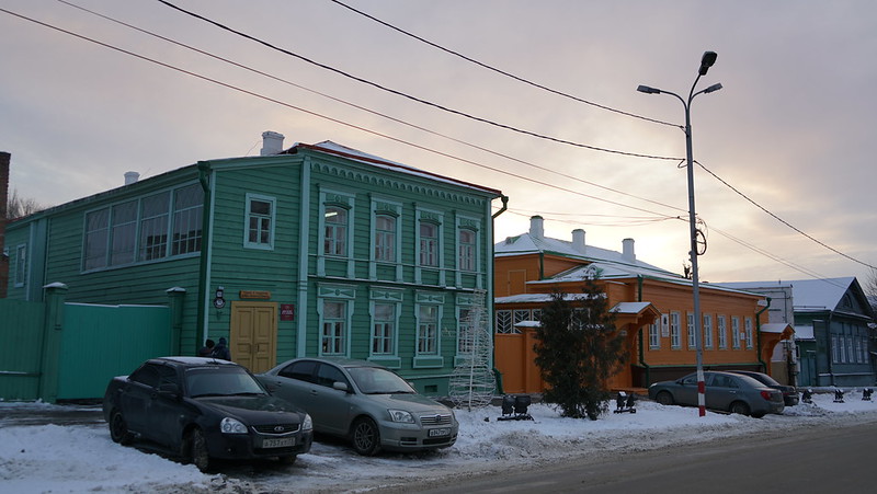 Ulyanovsk Oblast  Russia