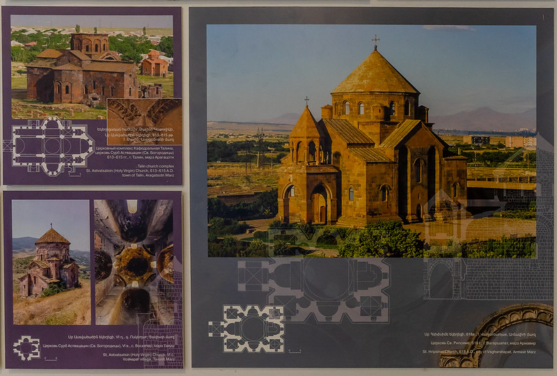 Vagharshapat  Armenia