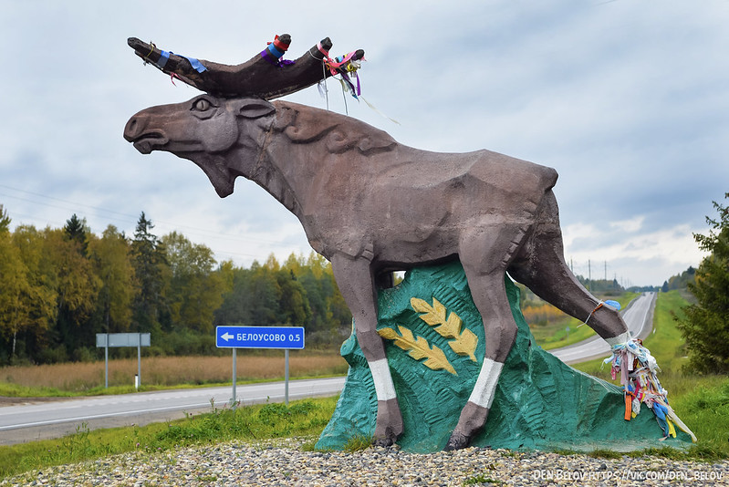 Vologda  Russia
