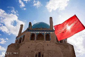 Zanjan