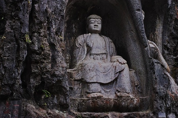 Zhejiang  China