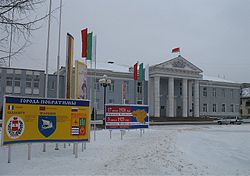 Zhlobin  Belarus