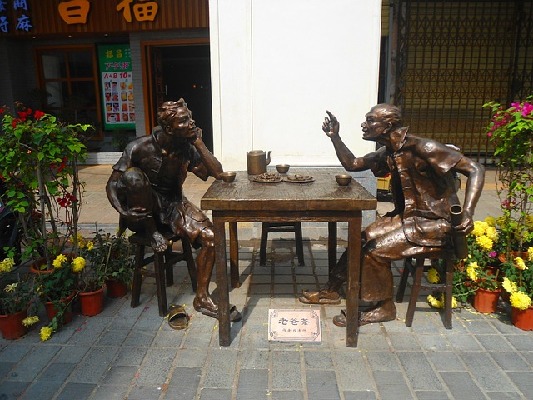 Zhongshan  China