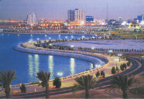 Al-Khobar