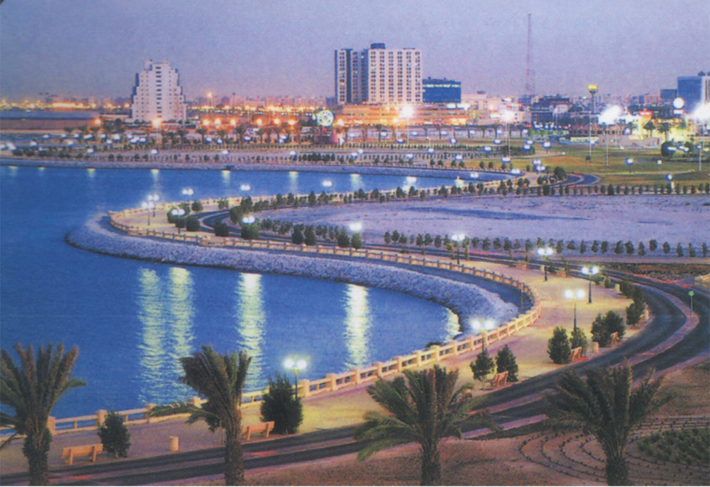 Al-Khobar