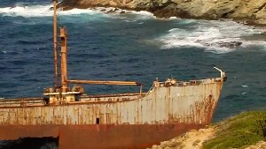 Andros 365
